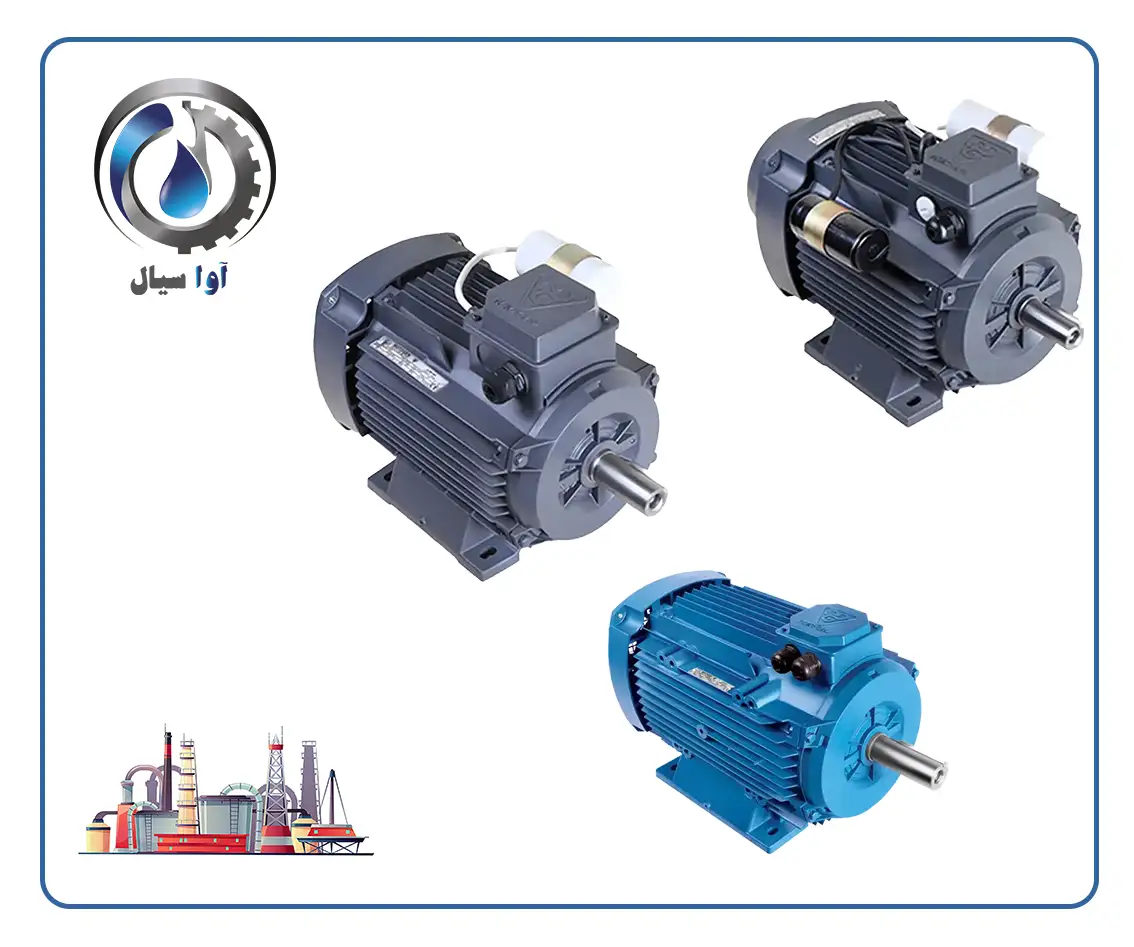 موتور-آلومینیوم-موتوژن