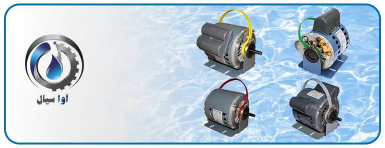 موتور کولر موتوژن