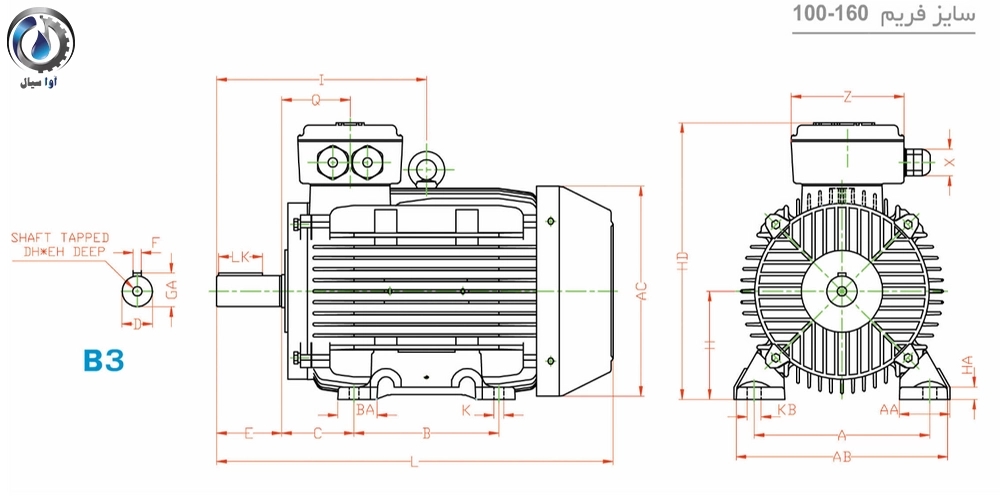 موتور چدنی B3 copy