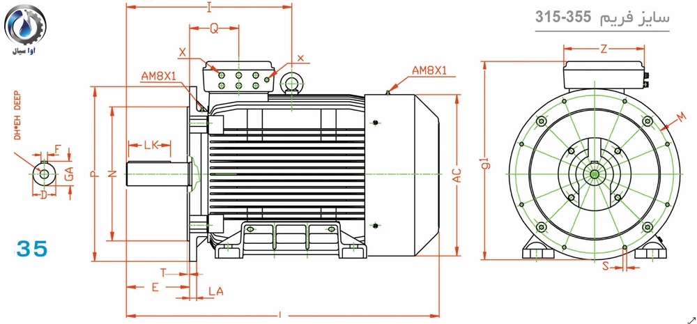 موتور چدنی B35 فریم بسیار بزرگ webp