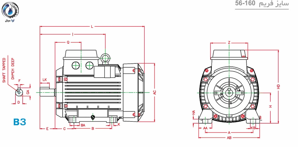 موتور-تکفاز 1.2 اسب-موتوژن